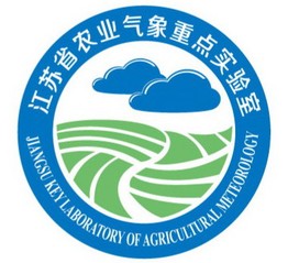 2023年度江苏省农业气象重点...