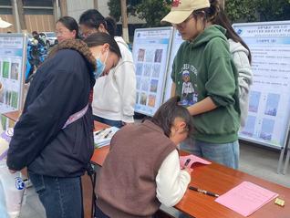 重点实验室举办2026世界气象...